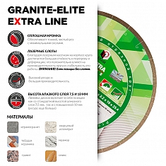 Характеристики и применение алмазного отрезного диска Diam Extra Line 1A1R Корона Granite-Elite 200 мм