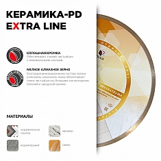 Характеристики и применение алмазного отрезного круга Diam Extra Line 1A1R Корона Керамика-PD 300 мм