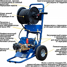 Комплектация водоструйного аппарата Посейдон Е5-200-15-Reel