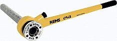 Применение ручных резьбонарезных клуппов Rems Eva Set NPT 1/2"-3/4"-1"