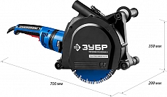 Размеры штробореза Зубр Профессионал ЗШ-П65-2600 ПВСТК