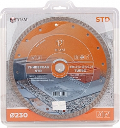 Упаковка алмазного отрезного круга Diam STD Turbo Универсал 230 мм