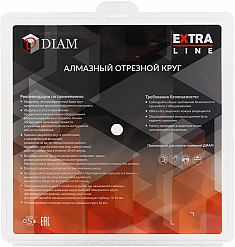 Упаковка алмазных отрезных кругов Diam Extra Line 1A1R Корона Керамика-PD 350 мм