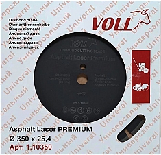 Упаковка Алмазный диск Voll Asphalt Laser Premium 350 мм